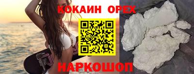 метадон Аша
