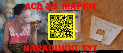 каннабис Баксан