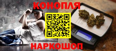 мефедрон мука Белореченск