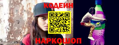 метадон Аша