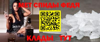 метадон Аша