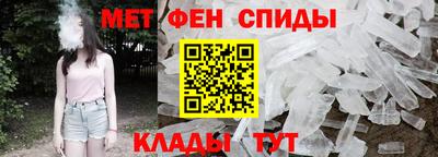 ALPHA PVP Ачхой-Мартан