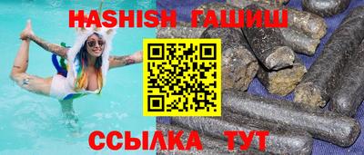 ALPHA PVP Ачхой-Мартан