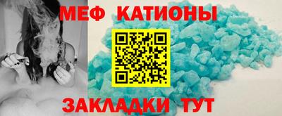 метадон Аша