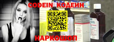 метадон Аша